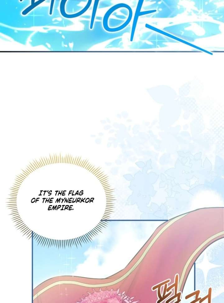 The Seventh Marriage Awaits - Chapter 18 Page 112