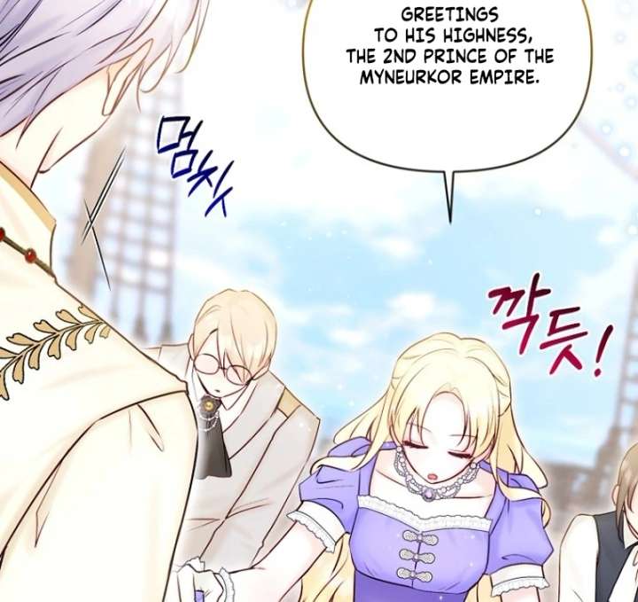 The Seventh Marriage Awaits - Chapter 18 Page 126