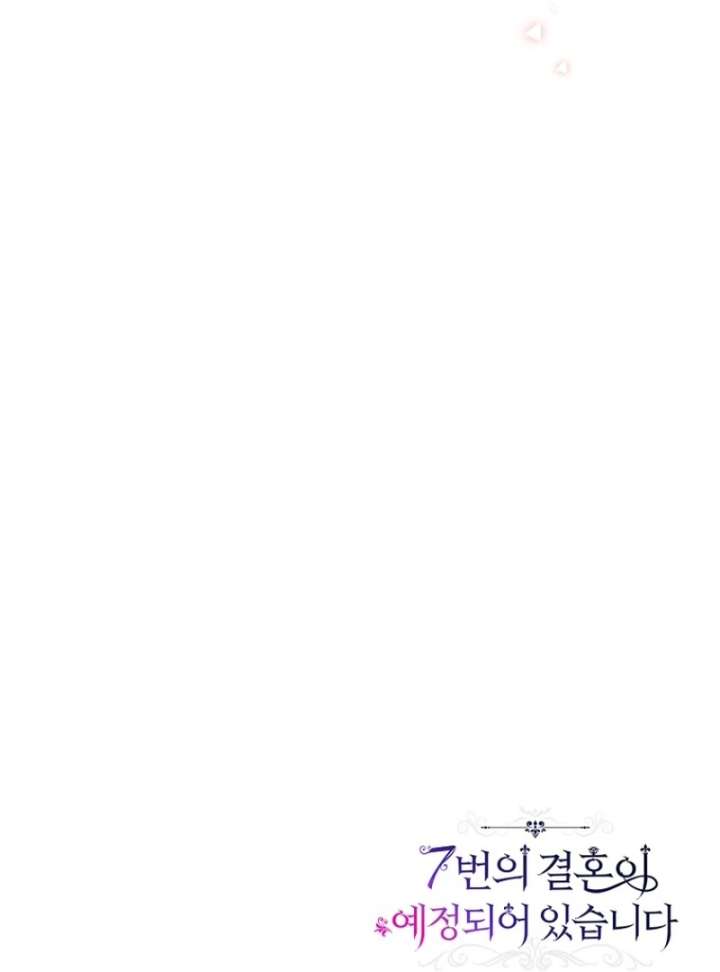 The Seventh Marriage Awaits - Chapter 18 Page 155