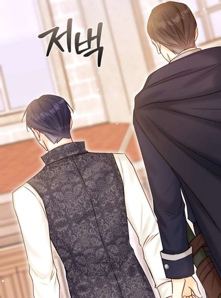 The Seventh Marriage Awaits - Chapter 18 Page 40