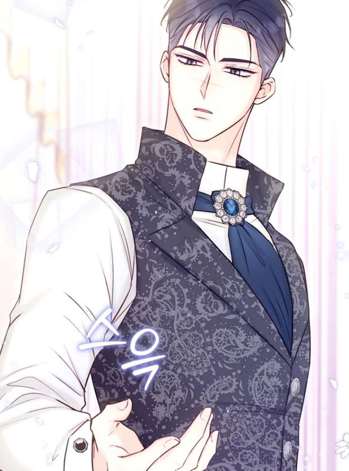 The Seventh Marriage Awaits - Chapter 18 Page 65