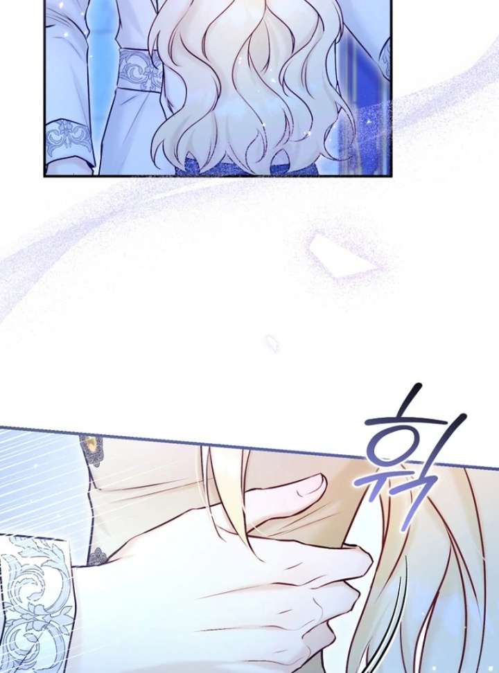 The Seventh Marriage Awaits - Chapter 18 Page 92