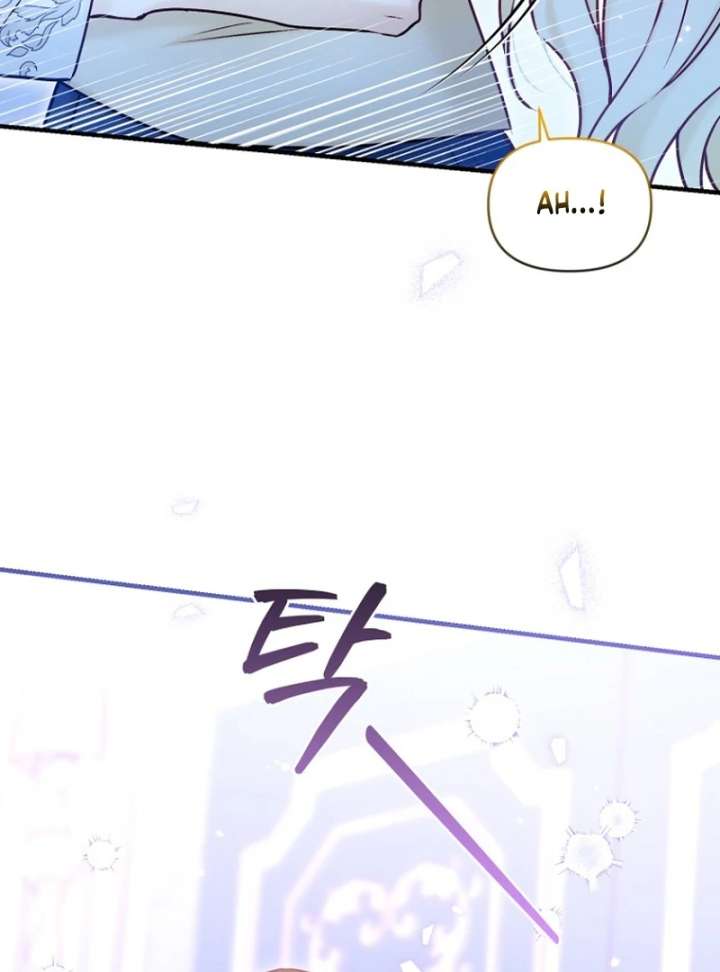 The Seventh Marriage Awaits - Chapter 18 Page 93