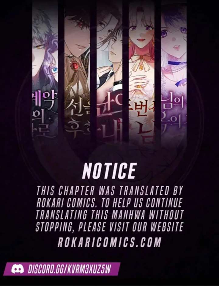 The Seventh Marriage Awaits - Chapter 19 Page 1