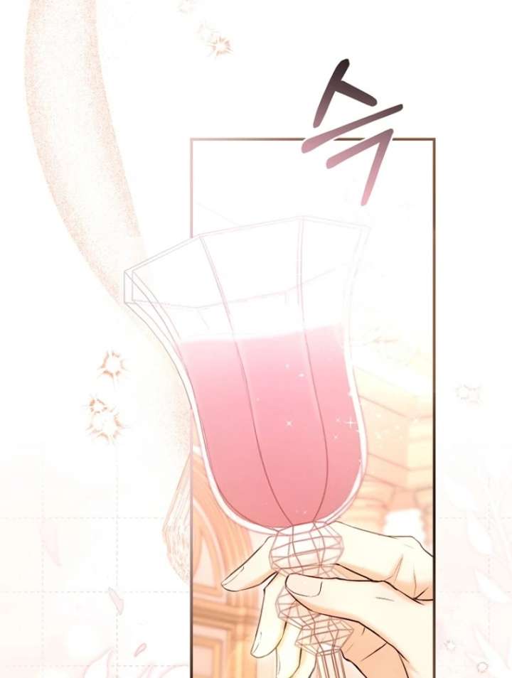 The Seventh Marriage Awaits - Chapter 19 Page 121