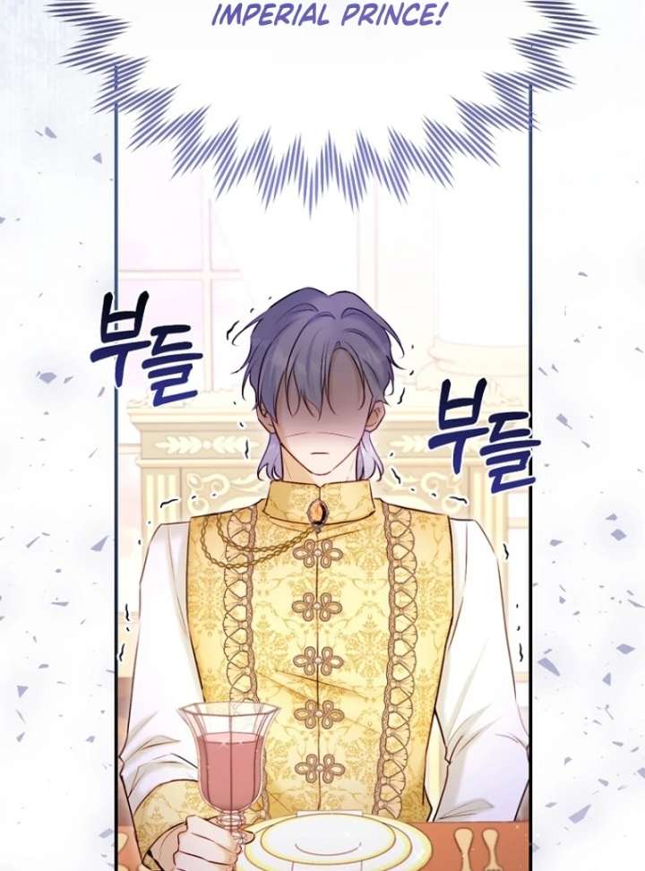 The Seventh Marriage Awaits - Chapter 19 Page 141