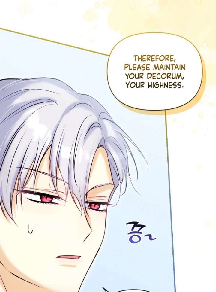 The Seventh Marriage Awaits - Chapter 19 Page 17