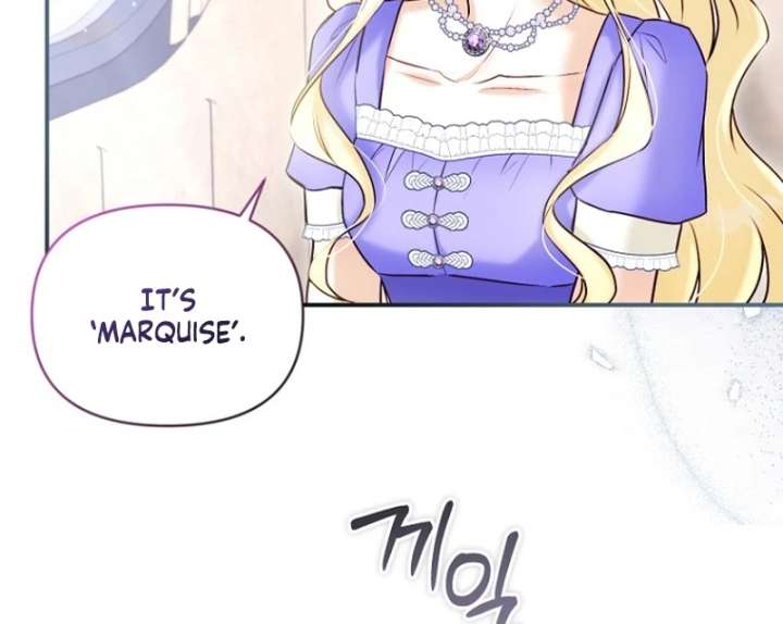 The Seventh Marriage Awaits - Chapter 19 Page 29