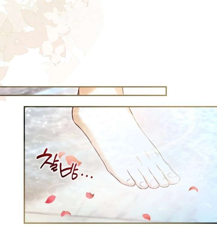 The Seventh Marriage Awaits - Chapter 19 Page 66