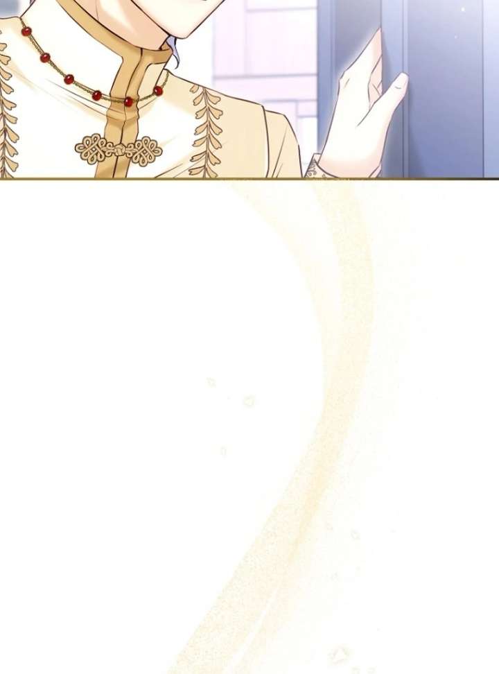 The Seventh Marriage Awaits - Chapter 19 Page 7