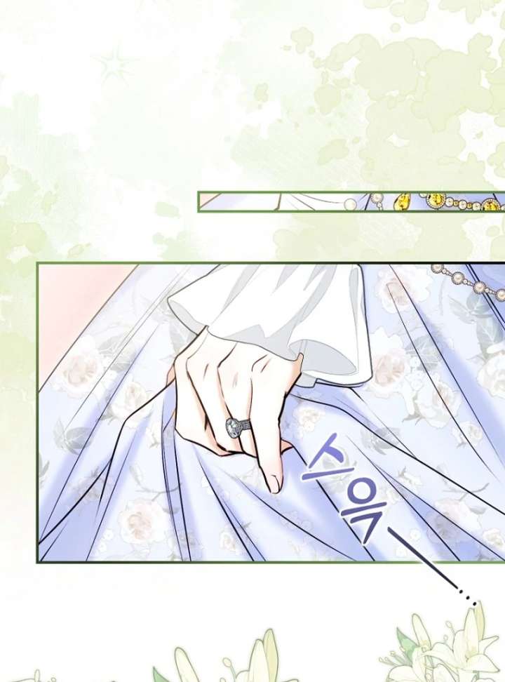 The Seventh Marriage Awaits - Chapter 19 Page 87