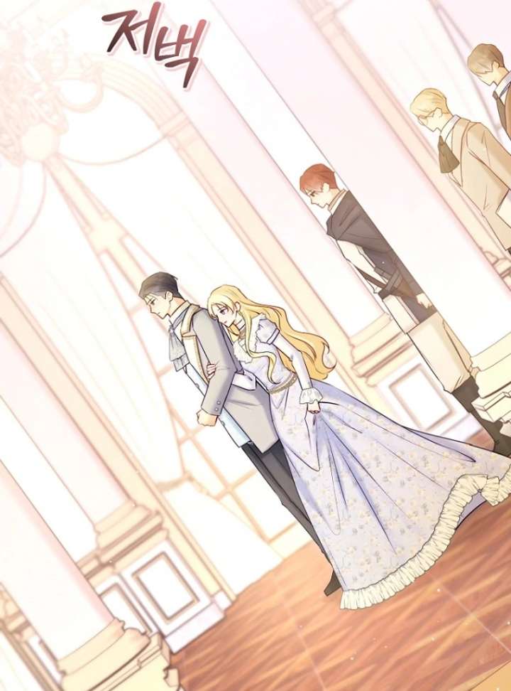 The Seventh Marriage Awaits - Chapter 19 Page 96