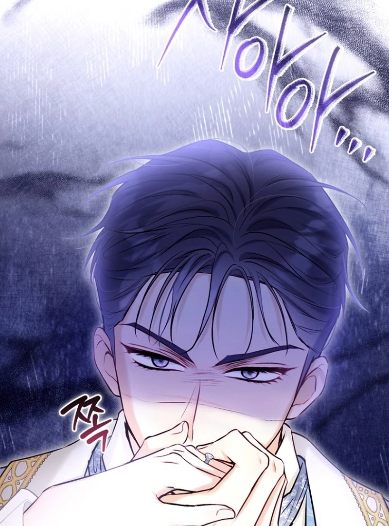 The Seventh Marriage Awaits - Chapter 20 Page 13