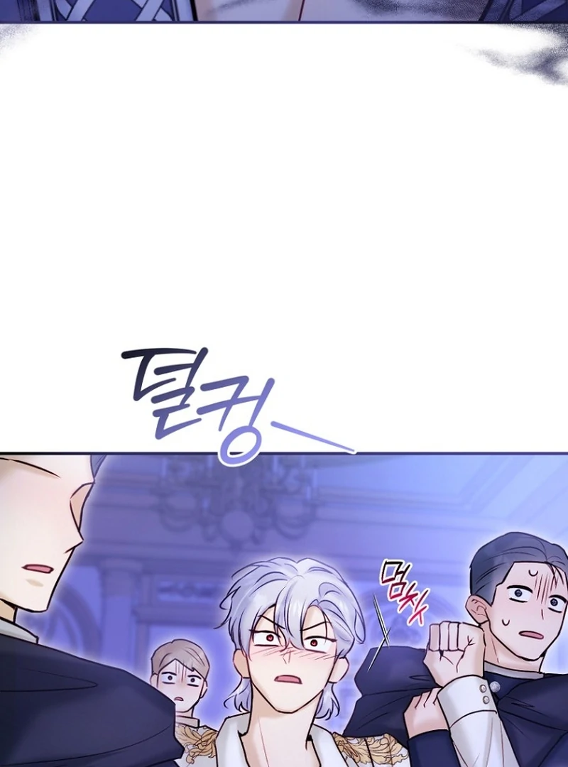 The Seventh Marriage Awaits - Chapter 20 Page 132