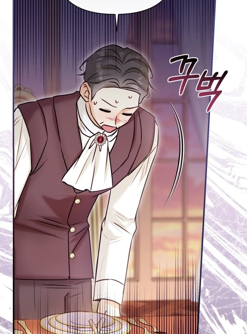 The Seventh Marriage Awaits - Chapter 20 Page 31