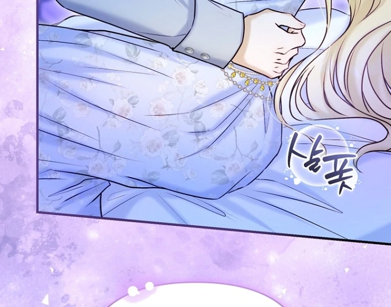 The Seventh Marriage Awaits - Chapter 20 Page 64