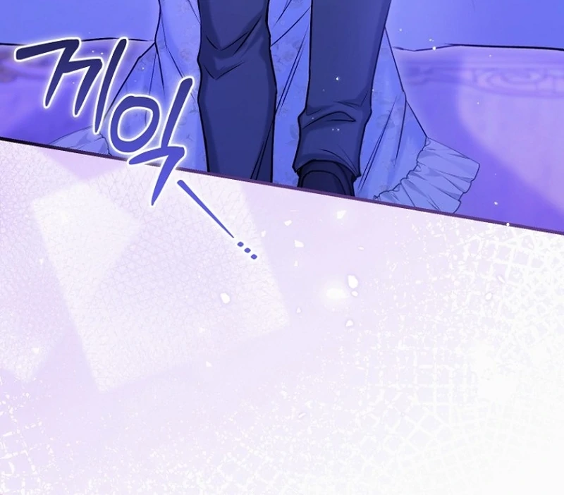 The Seventh Marriage Awaits - Chapter 20 Page 74