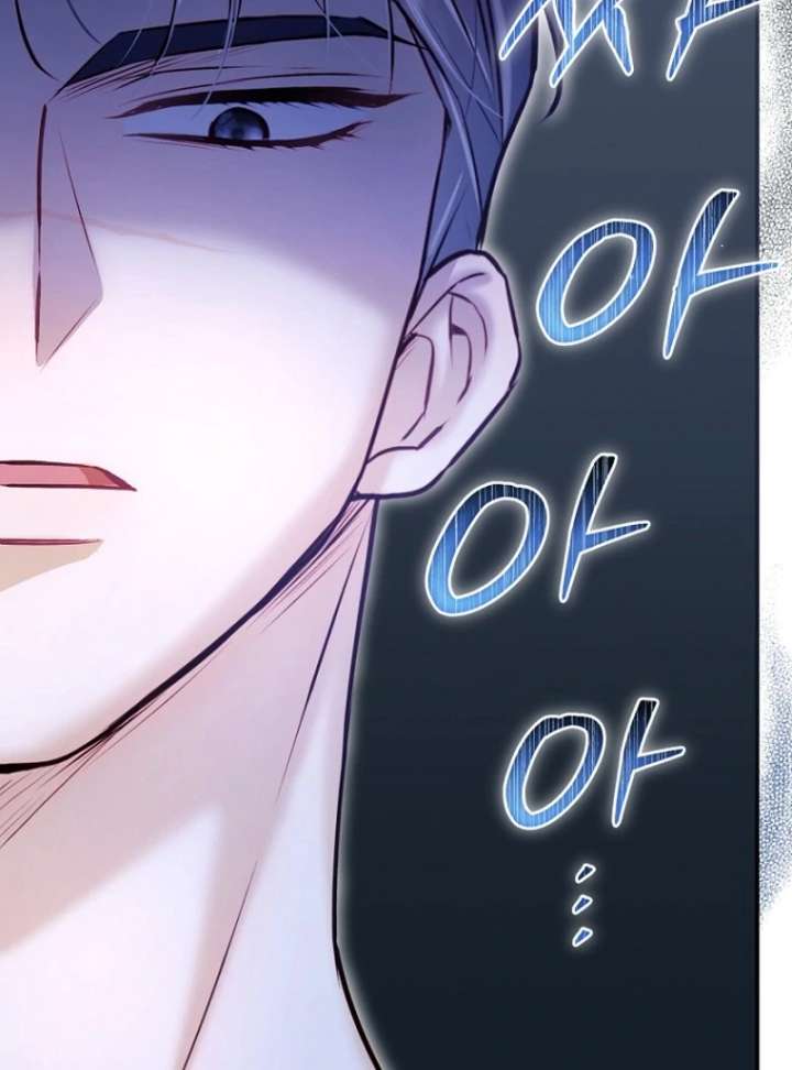 The Seventh Marriage Awaits - Chapter 21 Page 10