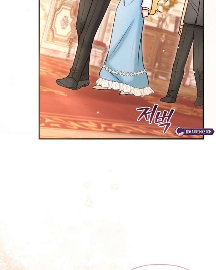 The Seventh Marriage Awaits - Chapter 21 Page 122