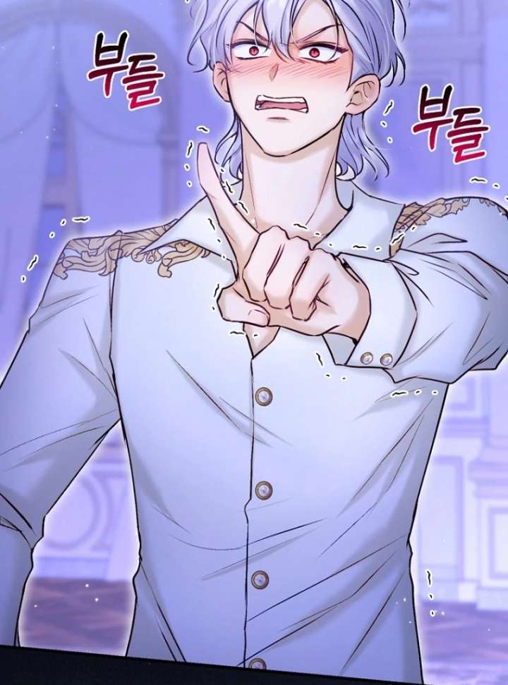 The Seventh Marriage Awaits - Chapter 21 Page 3