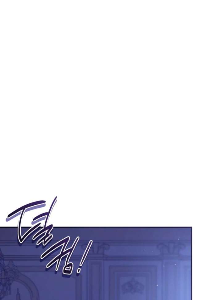 The Seventh Marriage Awaits - Chapter 21 Page 31