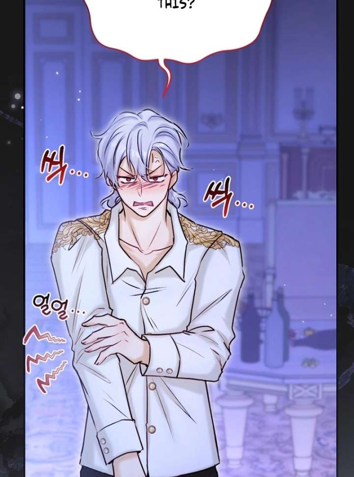 The Seventh Marriage Awaits - Chapter 21 Page 34