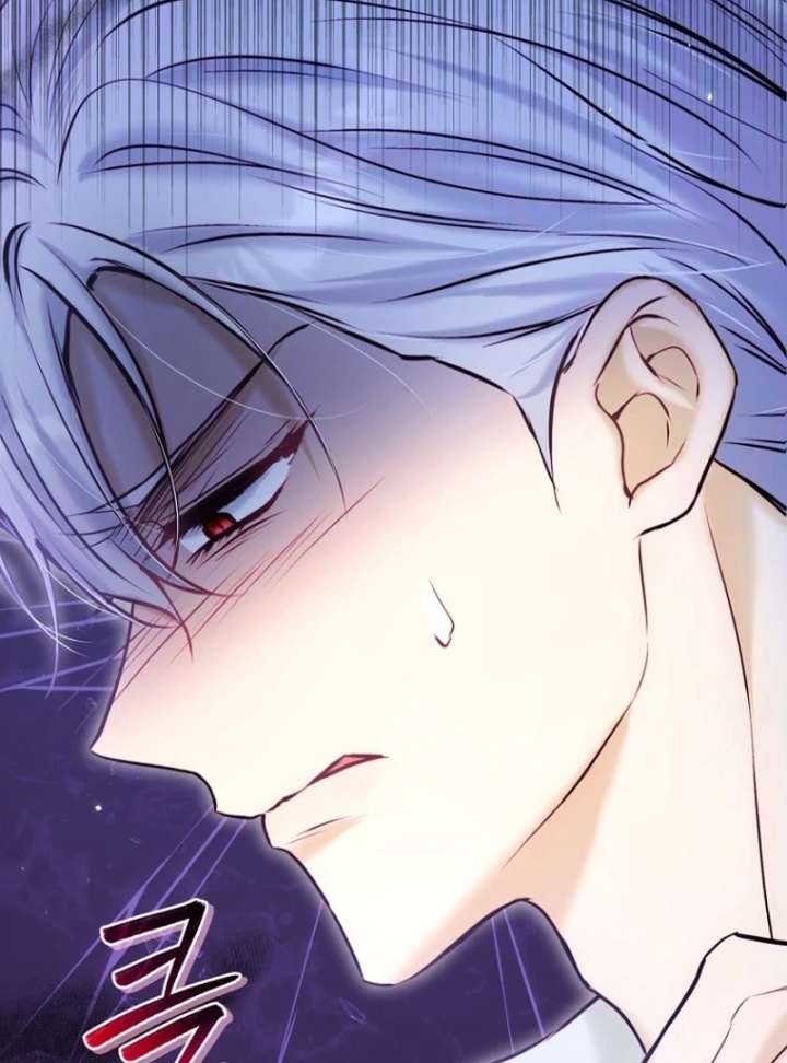 The Seventh Marriage Awaits - Chapter 21 Page 48