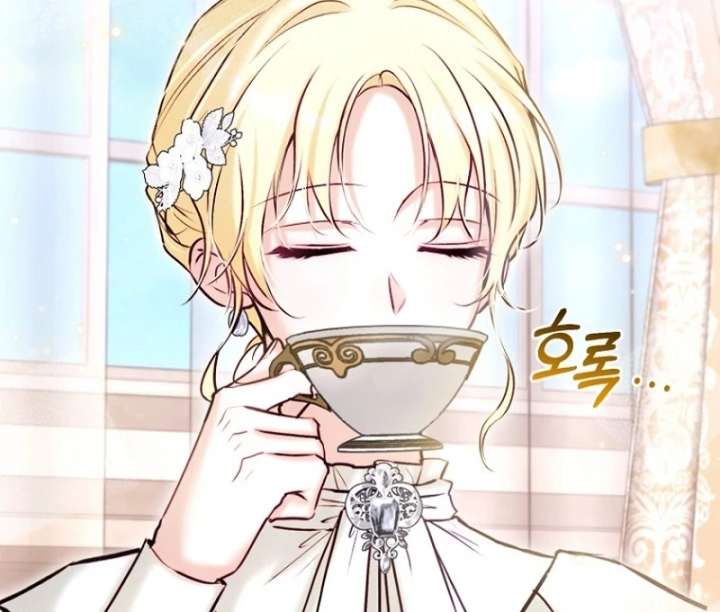 The Seventh Marriage Awaits - Chapter 21 Page 82