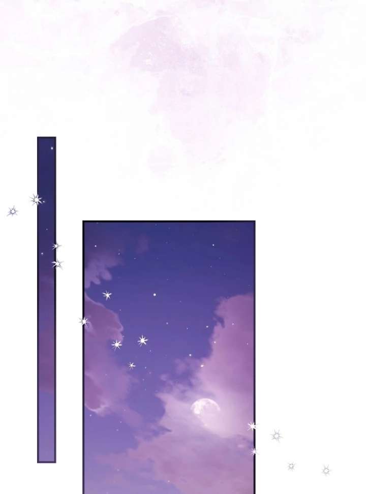 The Seventh Marriage Awaits - Chapter 21 Page 89