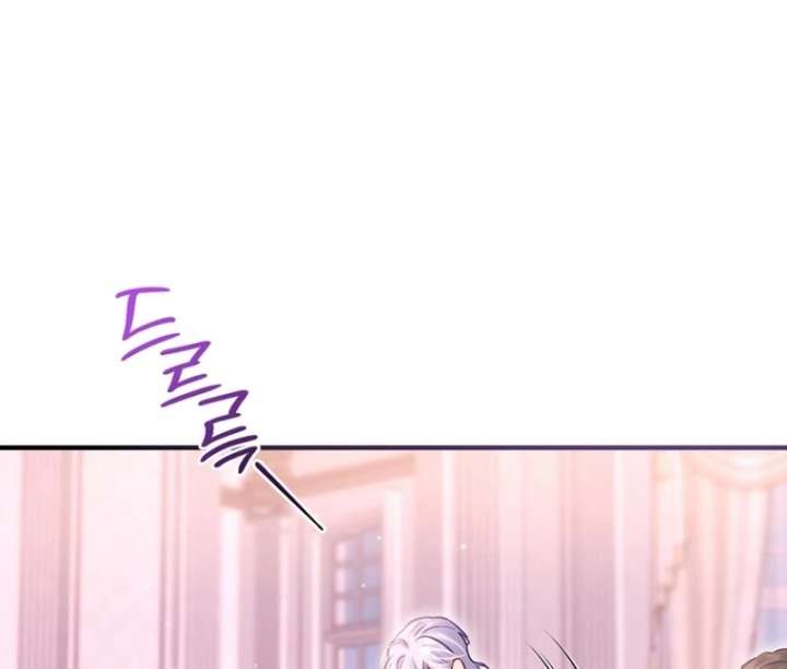 The Seventh Marriage Awaits - Chapter 21 Page 92