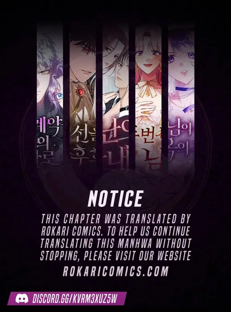 The Seventh Marriage Awaits - Chapter 22 Page 1