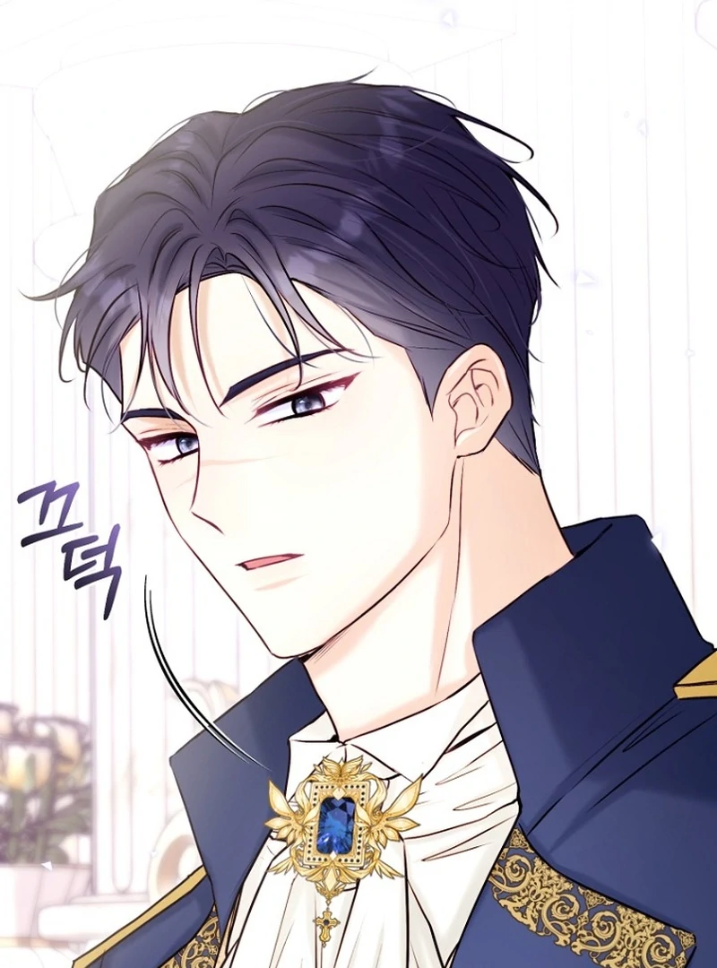 The Seventh Marriage Awaits - Chapter 22 Page 11