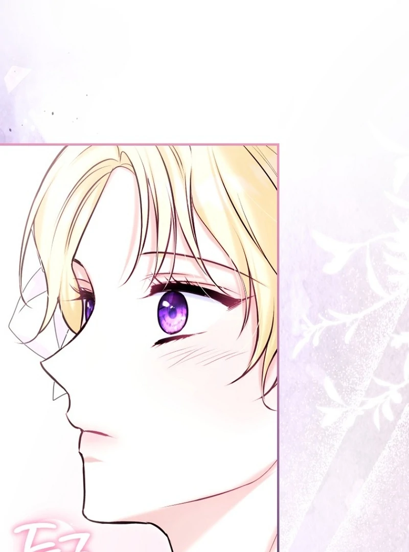 The Seventh Marriage Awaits - Chapter 22 Page 22