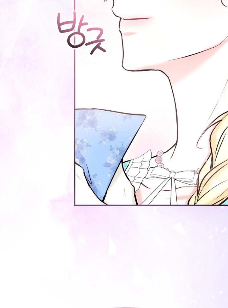 The Seventh Marriage Awaits - Chapter 22 Page 24