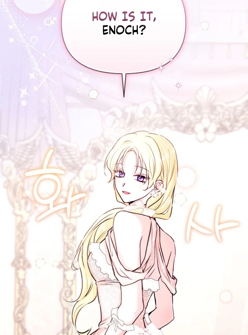 The Seventh Marriage Awaits - Chapter 22 Page 31