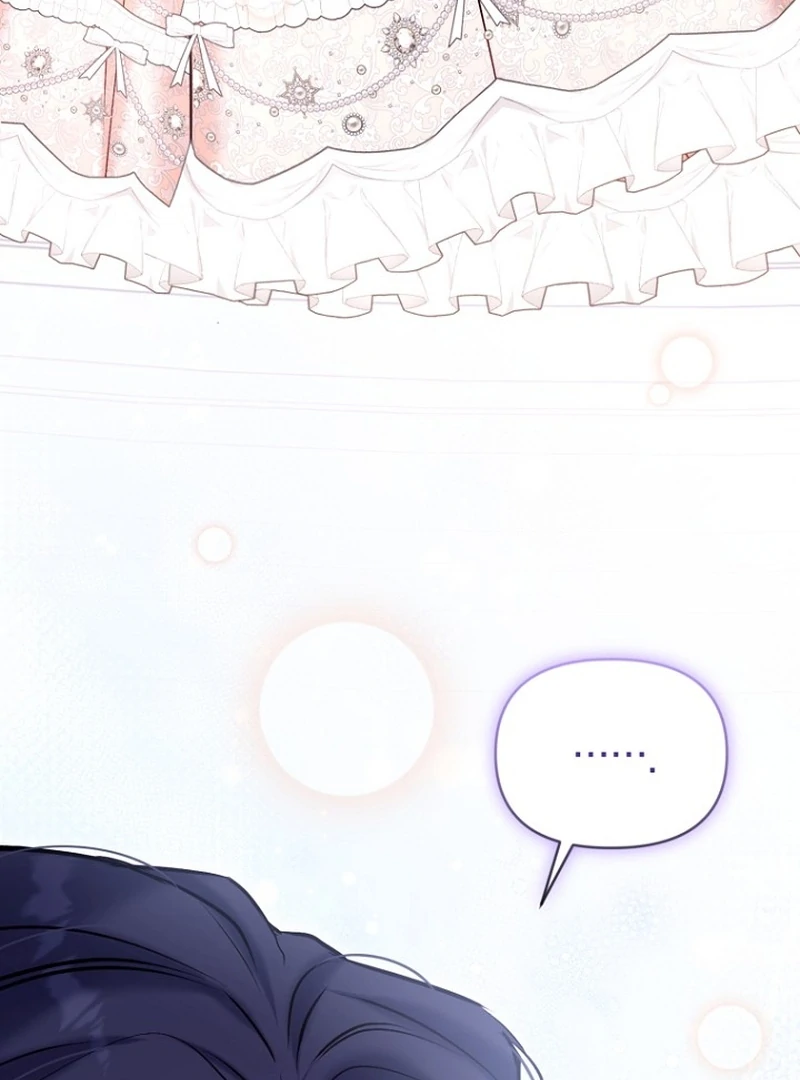 The Seventh Marriage Awaits - Chapter 22 Page 33