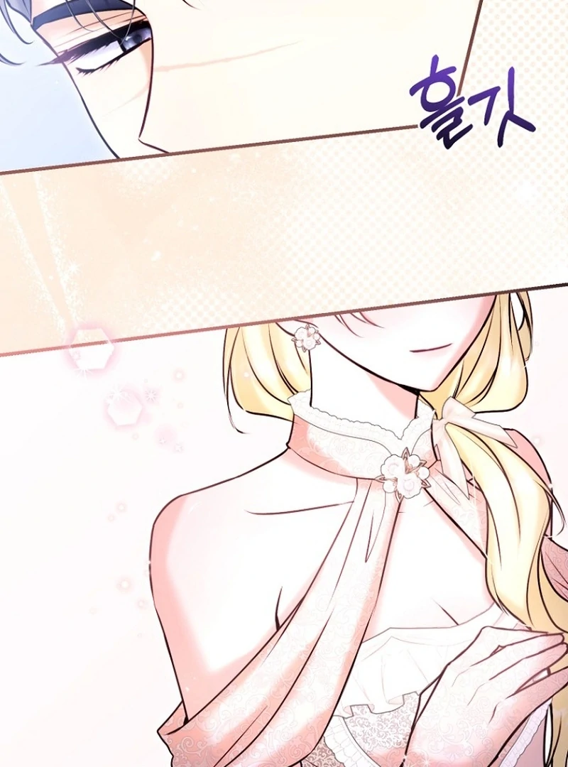 The Seventh Marriage Awaits - Chapter 22 Page 40