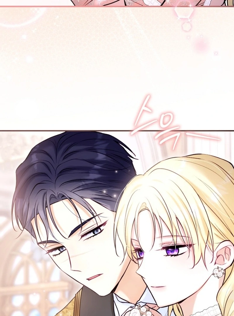 The Seventh Marriage Awaits - Chapter 22 Page 41