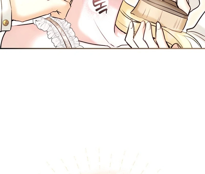 The Seventh Marriage Awaits - Chapter 22 Page 74