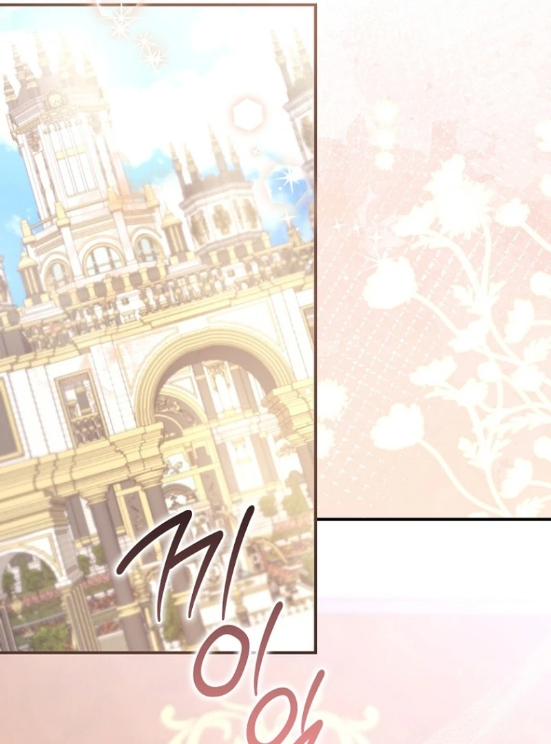 The Seventh Marriage Awaits - Chapter 22 Page 85