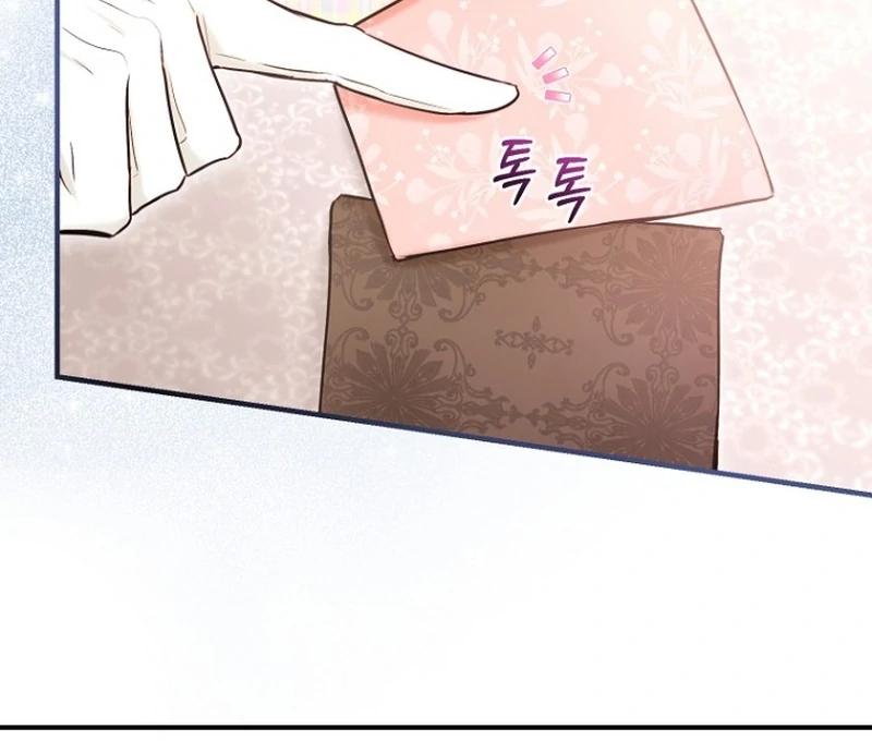 The Seventh Marriage Awaits - Chapter 22 Page 9