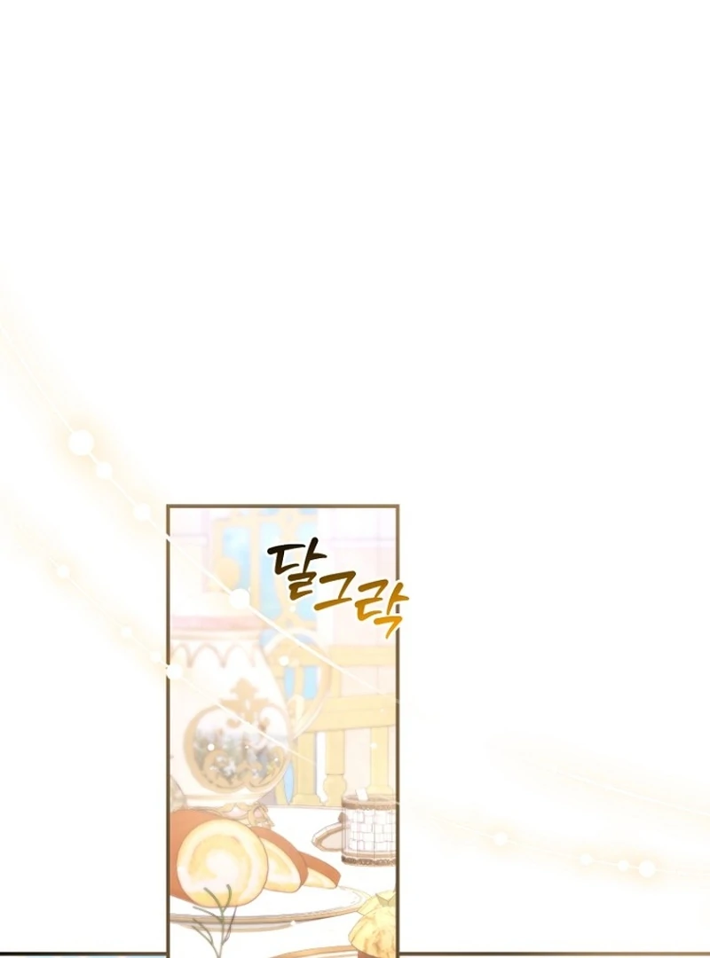 The Seventh Marriage Awaits - Chapter 22 Page 92