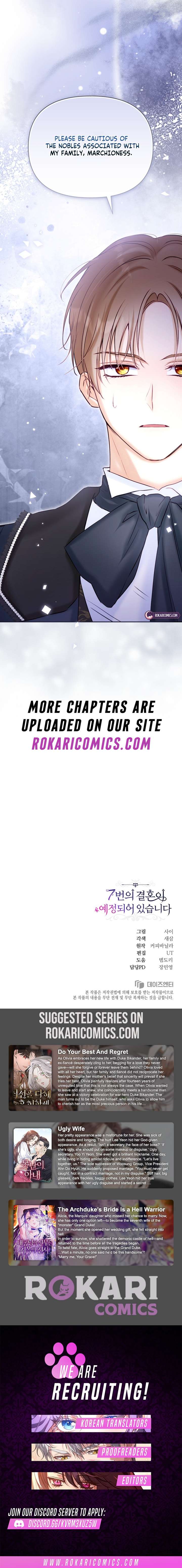 The Seventh Marriage Awaits - Chapter 23 Page 15