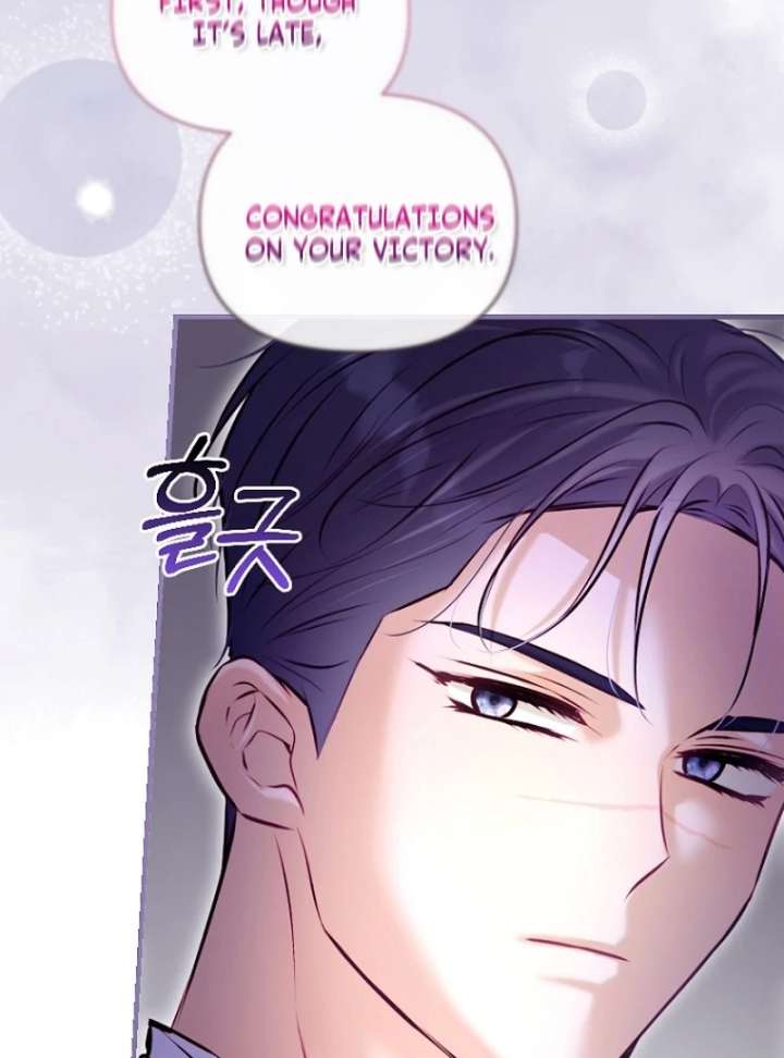 The Seventh Marriage Awaits - Chapter 24 Page 120