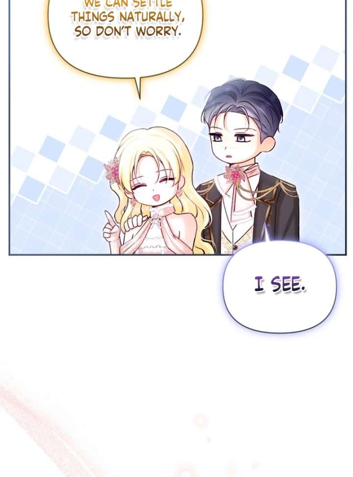 The Seventh Marriage Awaits - Chapter 24 Page 17