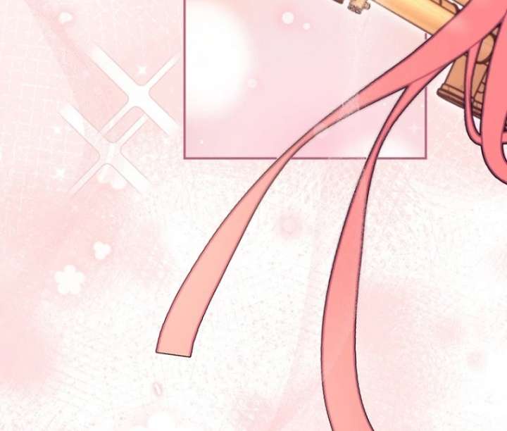 The Seventh Marriage Awaits - Chapter 24 Page 19