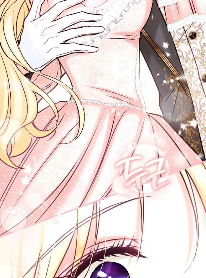 The Seventh Marriage Awaits - Chapter 24 Page 37