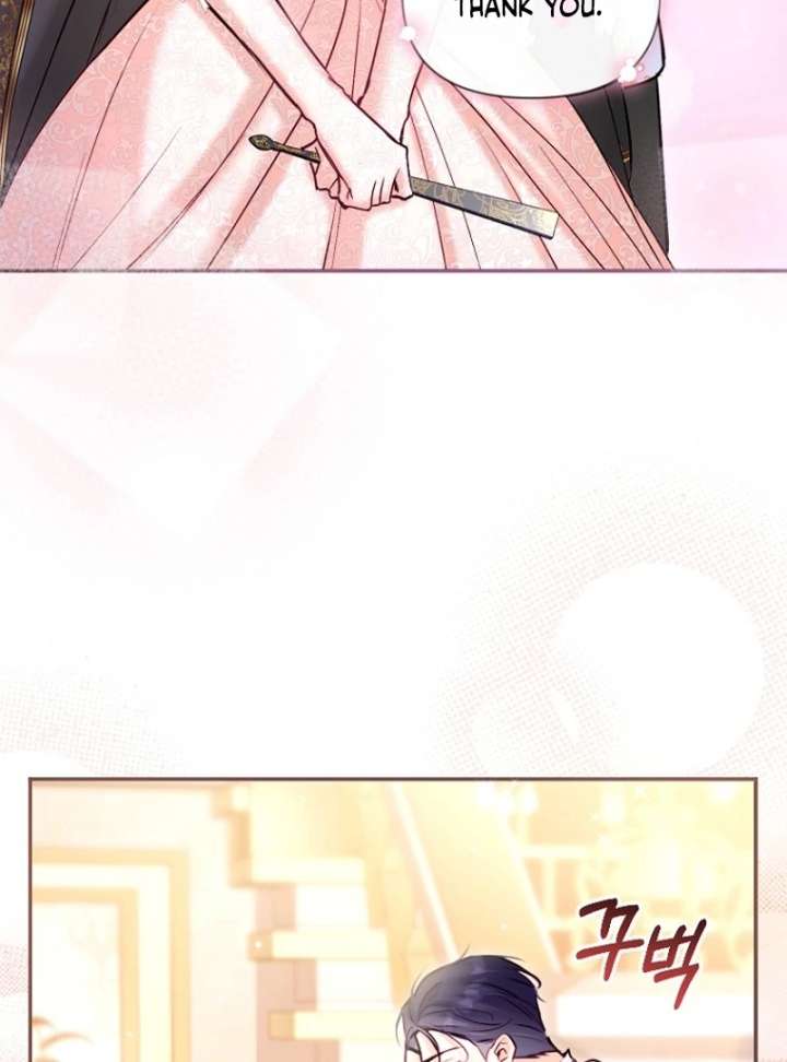 The Seventh Marriage Awaits - Chapter 24 Page 54