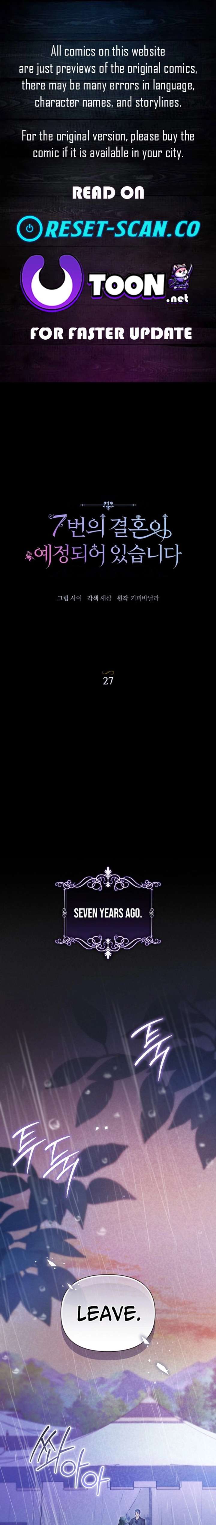 The Seventh Marriage Awaits - Chapter 27 Page 1