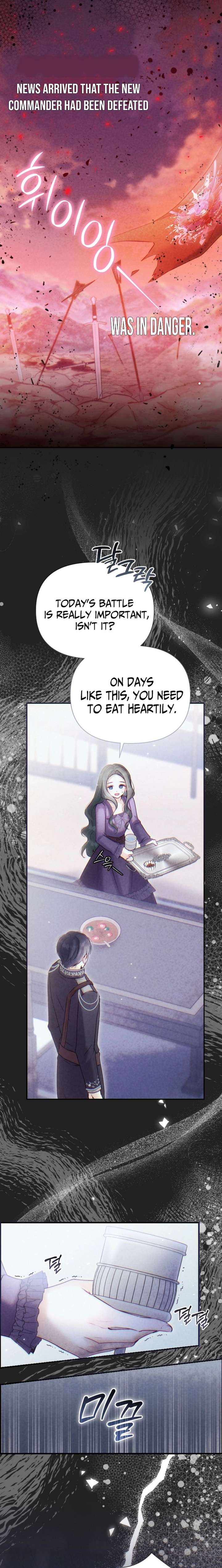 The Seventh Marriage Awaits - Chapter 27 Page 9